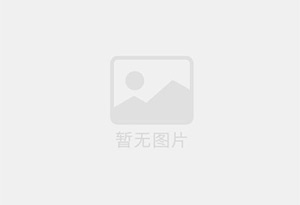 瓯海瓷砖空鼓公司的电话是多少？